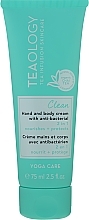 УЦЕНКА Крем для рук и ногтей в упаковке конфета - Teaology Yoga Care Clean Hand And Body Cream With Anti-Bacterial * — фото N1