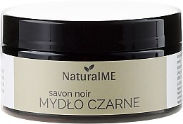 Духи, Парфюмерия, косметика Натуральное черное мыло - NaturalME Black Soap Savon Noir