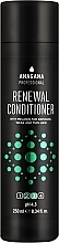 Кондиционер для поврежденных волос - Anagana Professional Renewal Conditioner With Melanin — фото N1