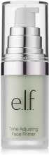 Парфумерія, косметика Мінеральний праймер - e.l.f. Studio Mineral Infused Face Primer