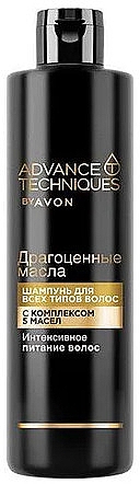 Шампунь для всех типов волос "Драгоценные масла" - Avon — фото N3