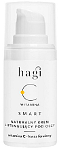Натуральний ліфтинг-крем для шкіри навколо очей - Hagi Cosmetics SMART C Lifting Eye And Brow Area Cream With Vitamin C — фото N1