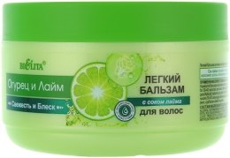 Духи, Парфюмерия, косметика Бальзам для волос с соком лайма - Bielita Hair Care Balm