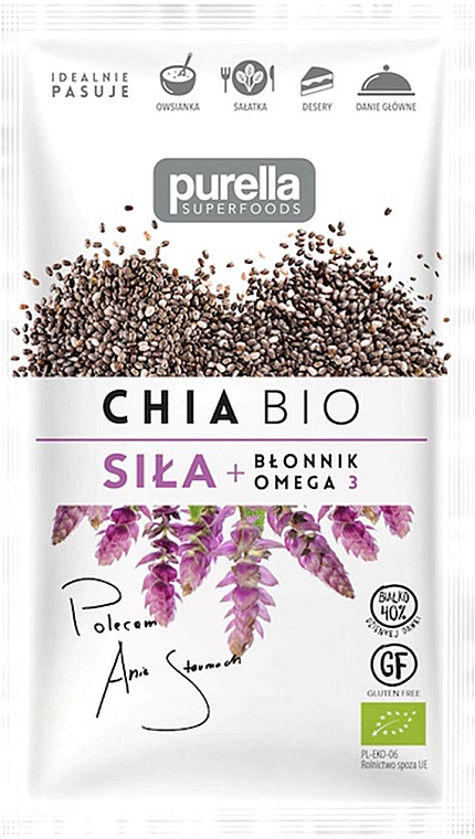 Пищевая добавка "Чиа" - Purella Superfoods Chia BIO — фото N1