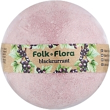 Бомбочка для ванни "Смородина" - Folk&Flora Bath Bombs — фото N1