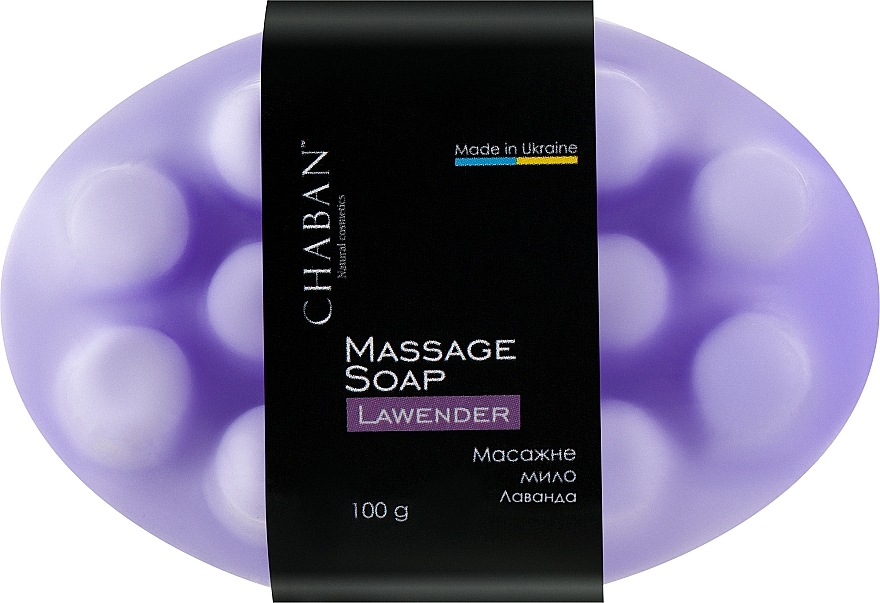 Антицелюлітне масажне мило "Лаванда" - Chaban Natural Cosmetics Massage Soap — фото N1