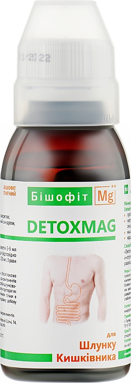 Магнієво-мінеральна дієтична добавка "Detoxmag" - Бішофіт Mg++ — фото N1