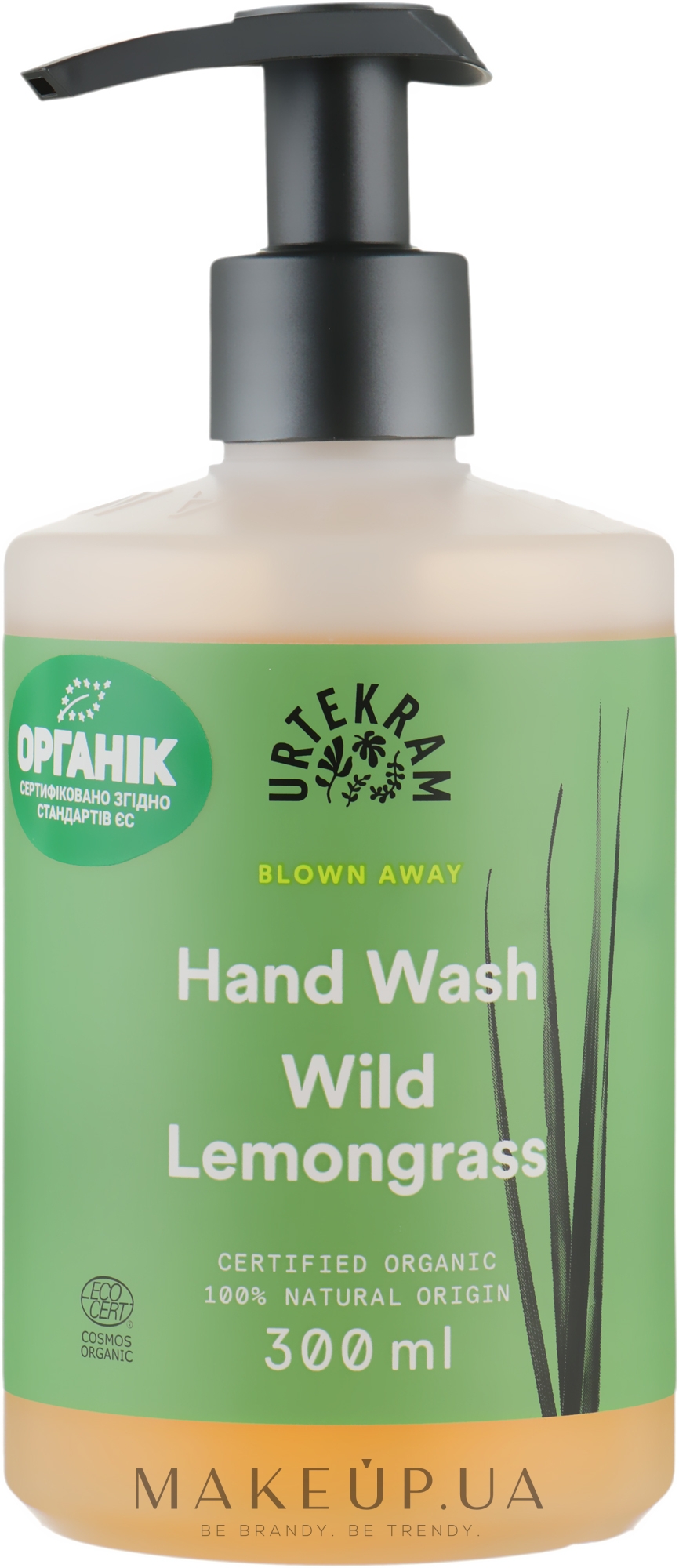 Органическое жидкое мыло для рук "Дикий лемонграсс" - Urtekram Wild lemongrass Hand Wash — фото 300ml