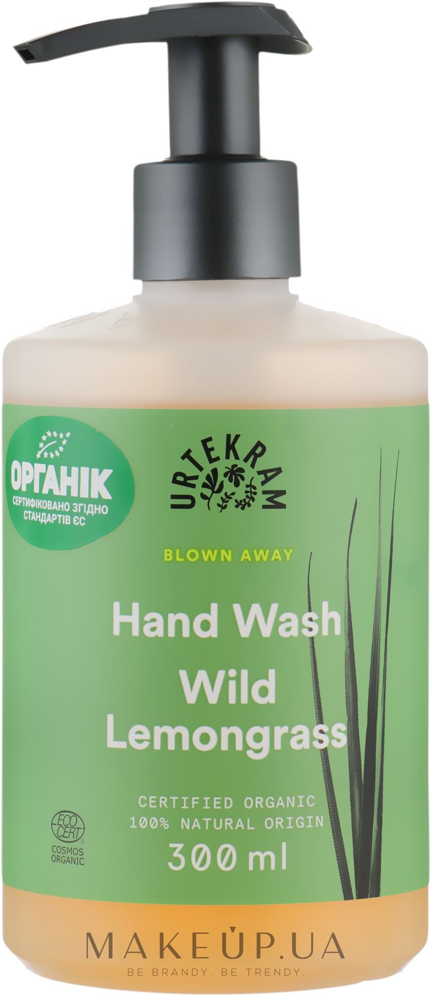 Органічне рідке мило для рук "Дикий лемонграс" - Urtekram Wild lemongrass Hand Wash — фото 300ml