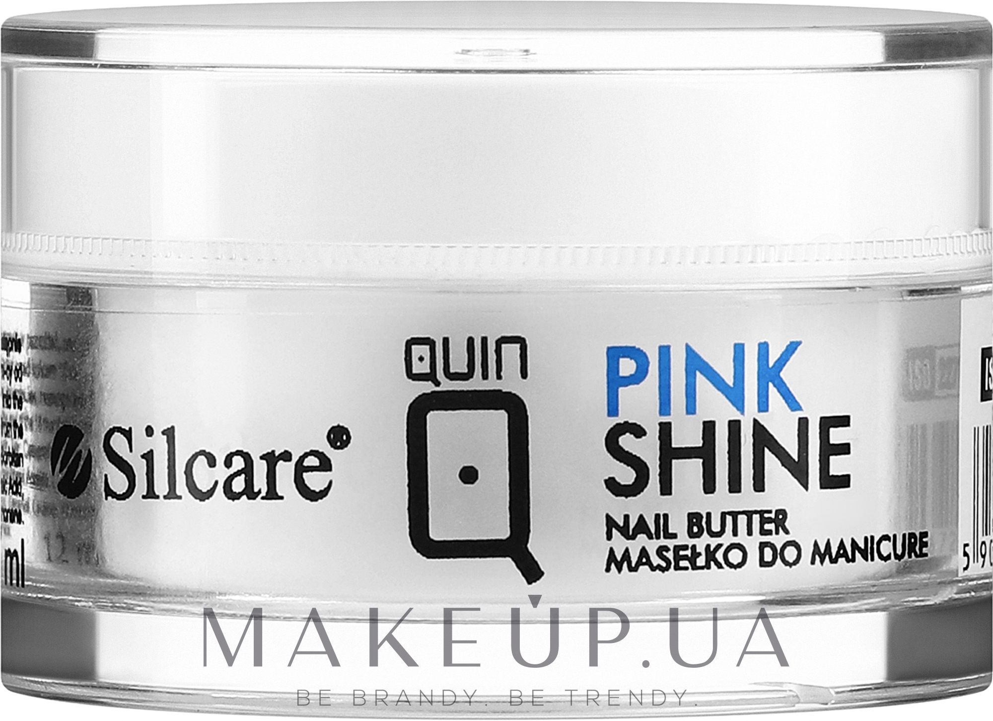 Масло для маникюра - Silcare Quin Pink Shine — фото 12ml