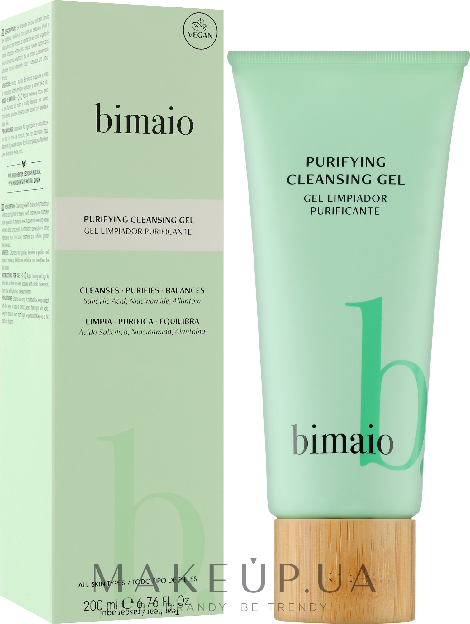 Очищувальний гель для обличчя - Bimaio Purifying Cleansing Gel — фото 200ml
