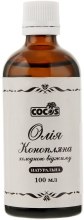 Парфумерія, косметика 28/5000 Натуральна Конопляна олія - Cocos