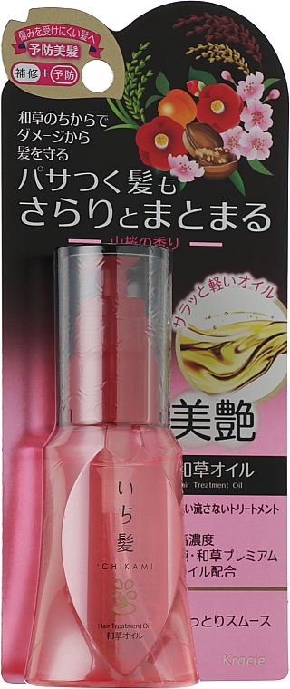 Олія для волосся - Kracie Ichikami Hair Treatment Oil — фото N1