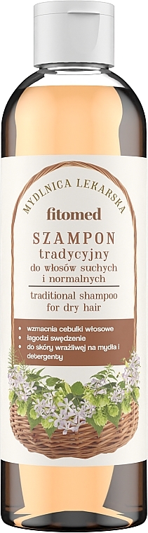 Шампунь для сухих и нормальных волос традиционный - Fitomed Herbal Shampoo — фото N1