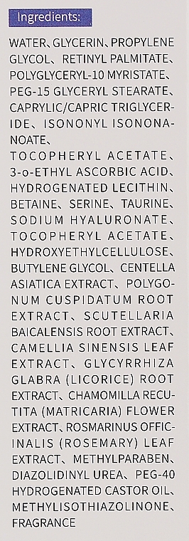 Сыворотка с ретинолом - Mooyam Retinol & VE Hyaluronic Acid Serum — фото N3