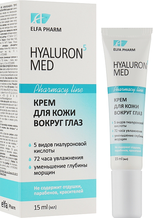 Крем для кожи вокруг глаз - Elfa Pharm Hyaluron5 Med Eye Cream  — фото N3