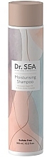 Парфумерія, косметика Шампунь для волосся з марокканською аргановою олією та комплексом амінокислот - Dr.Sea Moisturising Shampoo