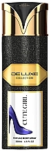 Парфумерія, косметика Спрей для тіла - Deluxe Collection Cutie Girl Body Spray