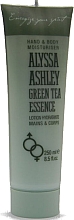Alyssa Ashley Green Tea Essence - Лосьйон для тіла — фото N4