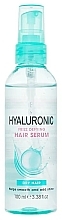 Духи, Парфюмерия, косметика Гиалуроновая сыворотка для волос - Xpel Hyaluronic Frizz Defying Hair Serum