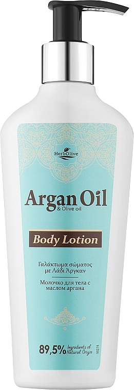 Лосьон для тела с аргановым маслом - Madis Argan Oil Body Lotion — фото N1