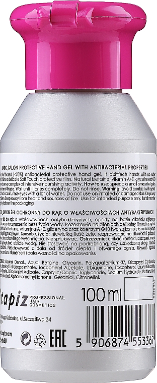 Защитный гель для рук с антибактериальными свойствами - Stapiz Basic Salon Protective Hand Gel With Antibacterial Properties — фото N2