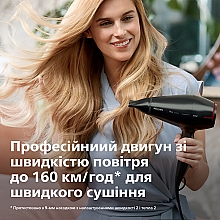 Фен для волос с профессиональным AC мотором HPS910/00 - Philips Professional — фото N2