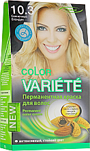 Духи, Парфюмерия, косметика УЦЕНКА Краска для волос - Chantal Variete Color *