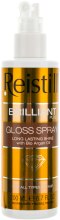 Парфумерія, косметика Діамантовий спрей для волосся - Reistill Brilliant Plus Spray