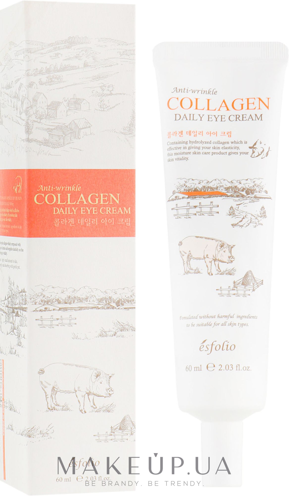Колагеновий крем для шкіри навколо очей - Esfolio Collagen Daily Eye Cream — фото 60ml