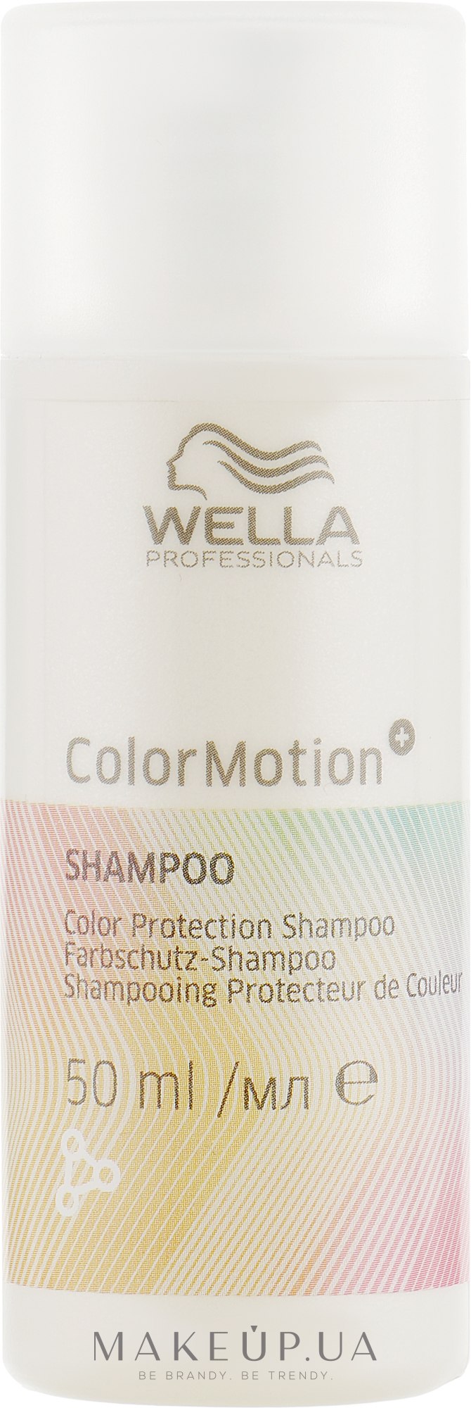 Шампунь для защиты цвета - Wella Professionals Color Motion+ Shampoo (мини) — фото 50ml