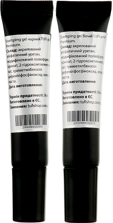 Набор для стемпинга "Frida 1" - Tufi Profi Premium (stamp + scraper + gel/2x8g) — фото N2