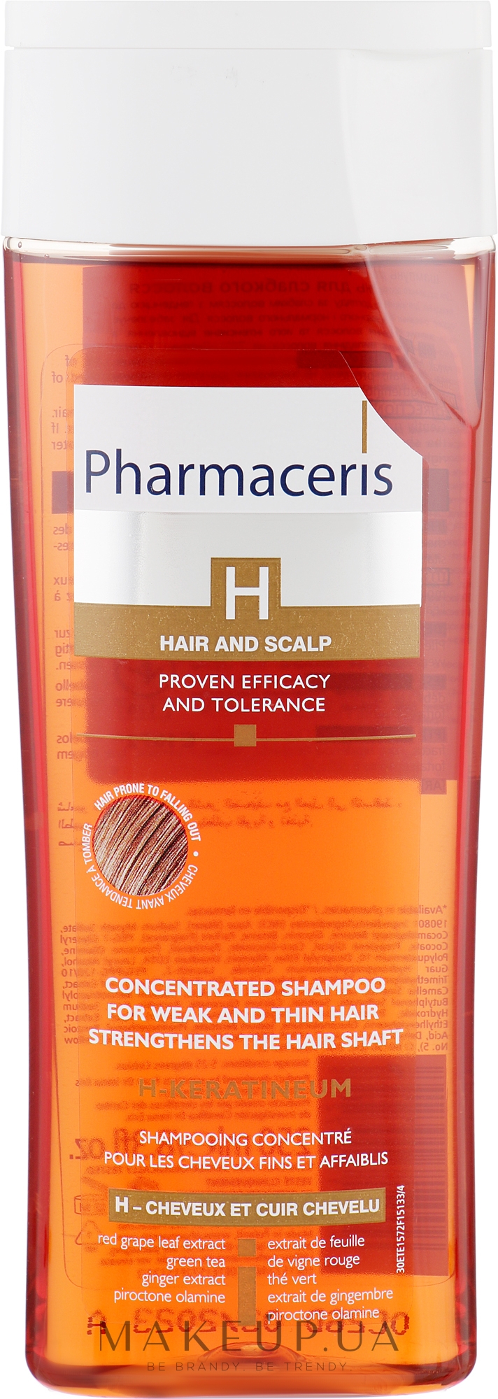 Укрепляющий шампунь для слабых волос - Pharmaceris H H-Keratineum Concentrated Strengthening Shampoo For Weak Hair — фото 250ml