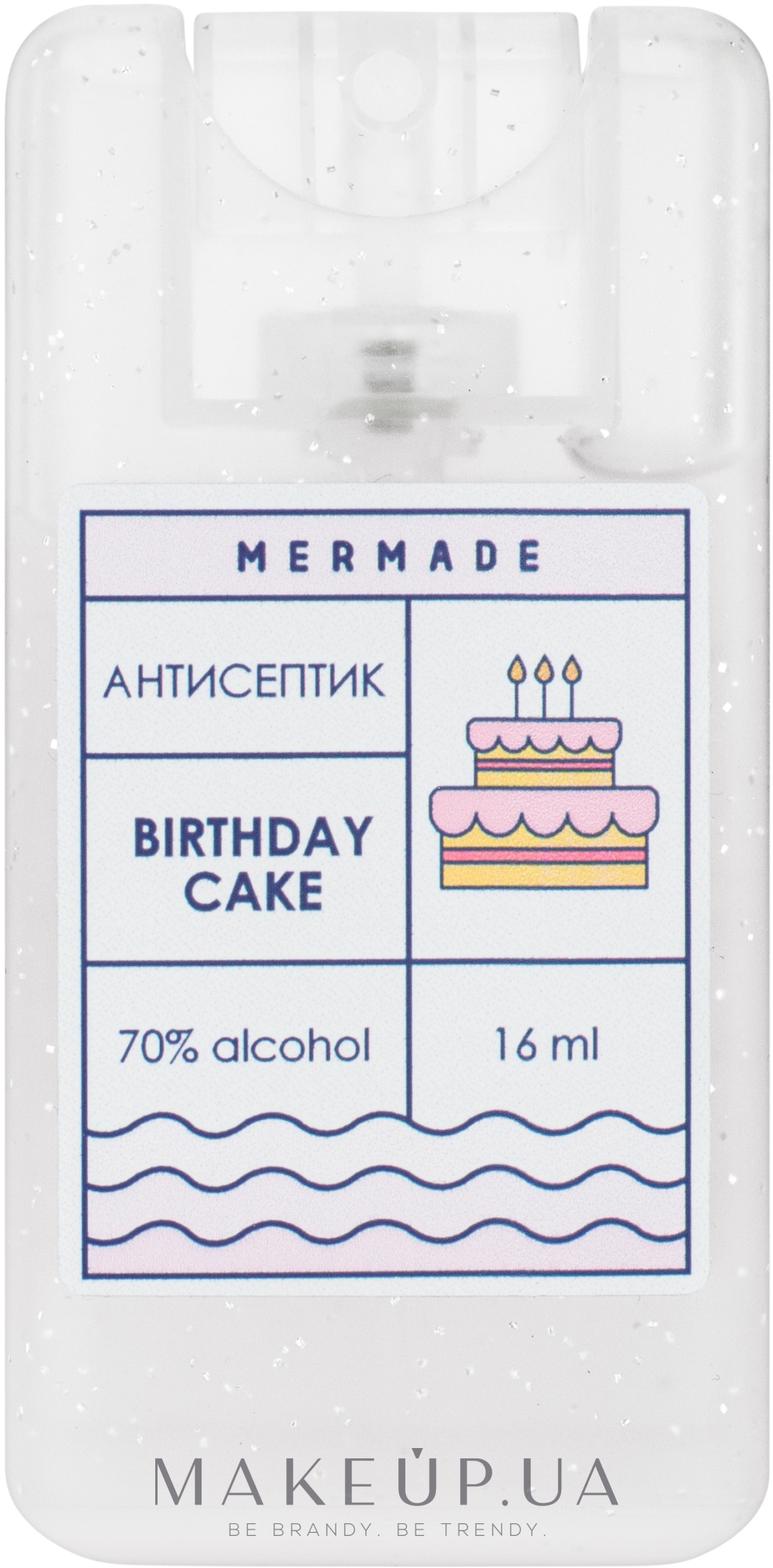 Антисептик-спрей для рук "Birthday Cake" - Mermade 70% Alcohol Hand Antiseptic — фото 16ml