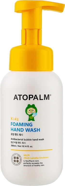 Дитяче мило для рук - Atopalm Foaming Hand Wash Kids — фото N1