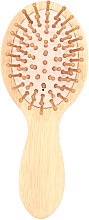 Парфумерія, косметика Щітка для волосся масажна дерев'яна - Cosmo Shop