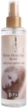 Духи, Парфюмерия, косметика Силиконовый спрей-блеск для волос - Health And Beauty Silicone Shine Hair Spray