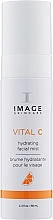 Духи, Парфюмерия, косметика Увлажняющий спрей для лица - Image Skincare Vital C Hydrating Facial Mist
