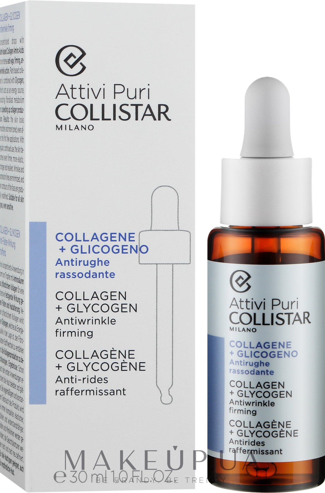 Концентрат колагену й глікогену для зміцнення шкіри й боротьби зі зморшками - Collistar Pure Actives Collagen + Glycogen Anti-Wrinkle Firming — фото 30ml