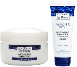 Духи, Парфюмерия, косметика Набор - Natural Sea Beauty Minerial Active (cr/50ml + scrub/100ml)