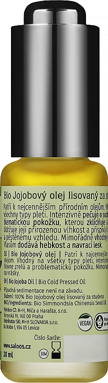 Масло жожоба - Saloos Bio Jojoba Oil — фото N2