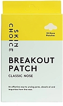 Гидроколлоидные полоски для носа - SkinChoice Breakout Patch Classic Nose — фото N2