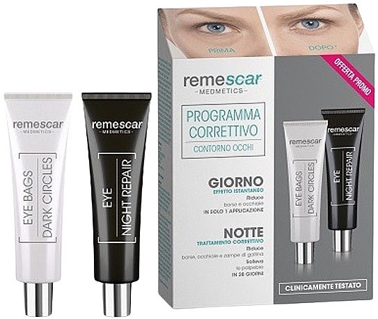 Набор - Remescar Programa Corrector (gel/8ml + cream/8ml) — фото N1