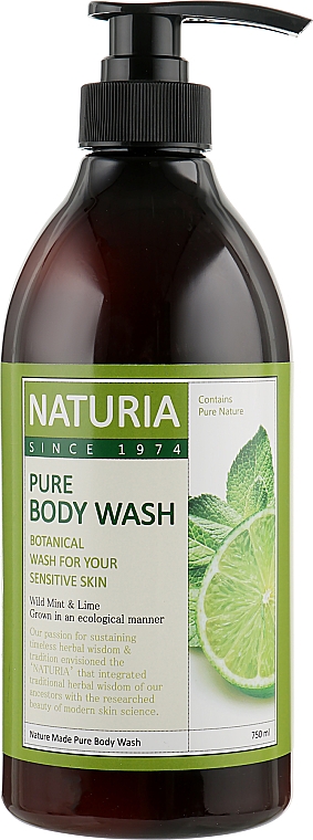 Гель для душу - Naturia Pure Body Wash Wild Mint & Lime — фото N3