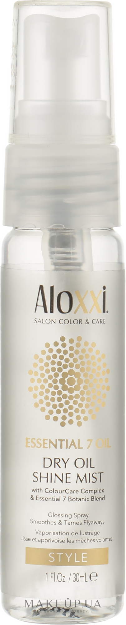 Суха спрей-олія для волосся - Aloxxi Essential 7 Oil Dry Oil Shine Mist — фото 30ml
