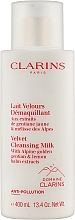 Парфумерія, косметика Очищувальне молочко - Clarins Velvet Cleansing Milk