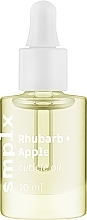 Парфумерія, косметика Олія для кутикули зволожувальна "Ревінь + яблуко" - SMPLX Rhubarb & Apple Moisturizing Cuticle Oil