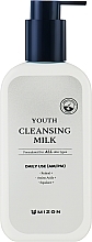 Духи, Парфюмерия, косметика Очищающее молочко для лица - Mizon Youth Cleansing Milk