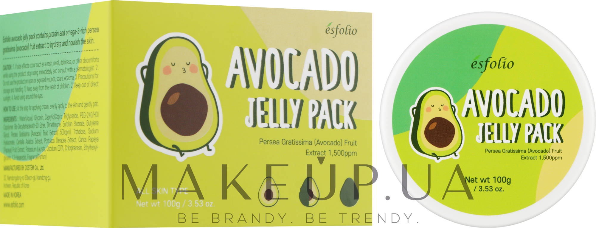 Гель-маска для обличчя, з авокадо - Esfolio Avocado Jelly Pack — фото 100g