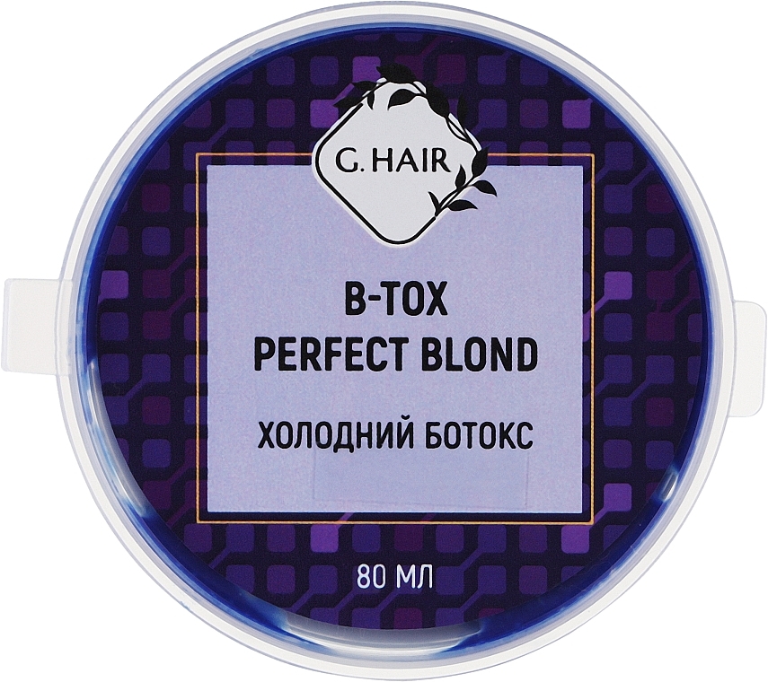 Оттеночный ботокс для восстановления волос - Inoar G-Hair B-tox Perfect Blond — фото N3